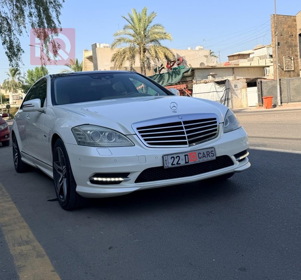 مرسيدس بنز S-Class